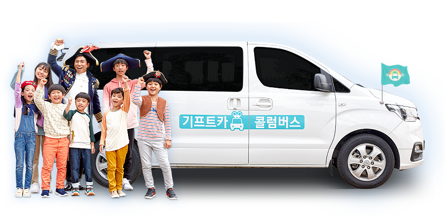 콜럼버스 이미지